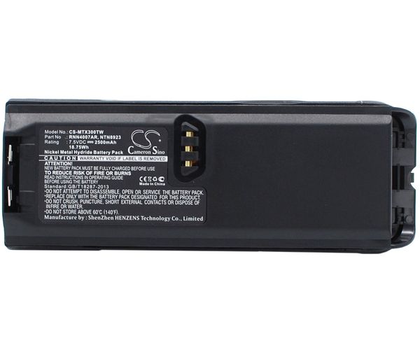 CS-MTX300TW