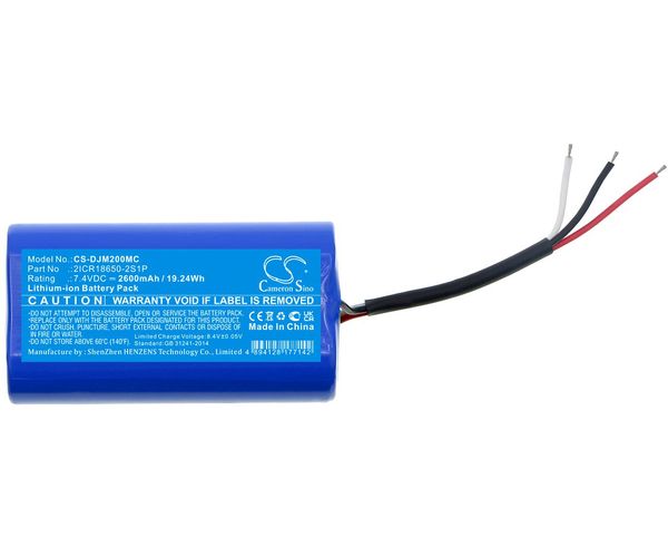 CS-DJM200MC
