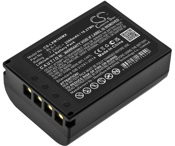 CS-LXM100MX