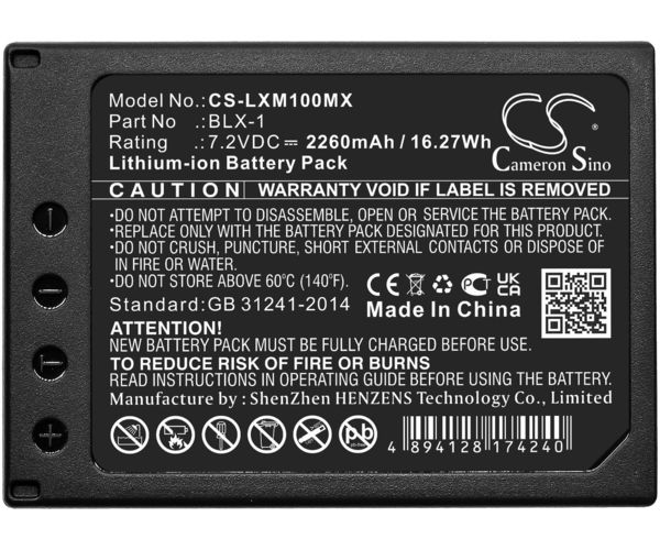 CS-LXM100MX