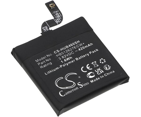 CS-HUB460SH
