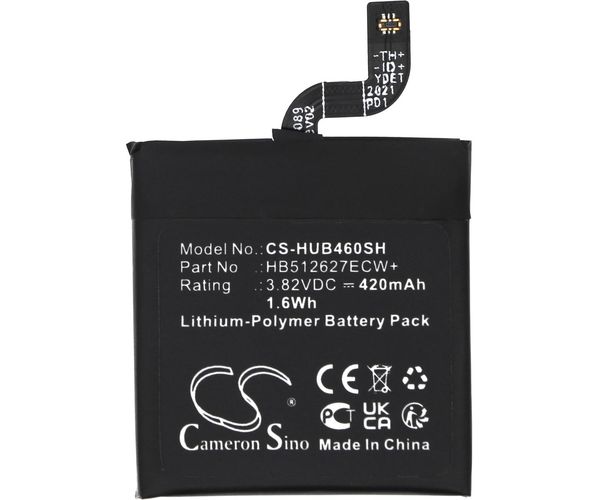 CS-HUB460SH