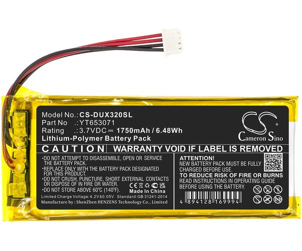 CS-DUX320SL