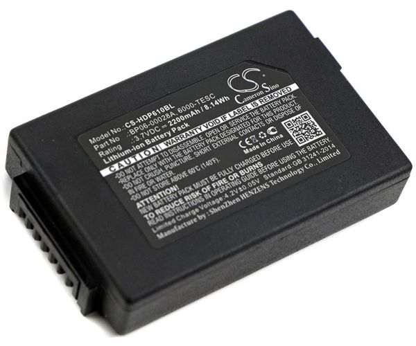 CS-HDP610BL