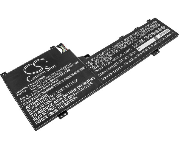 CS-LVS740NB