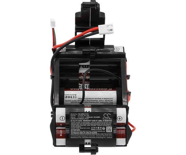 CS-GRS217VX