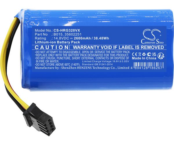 CS-HRG320VX