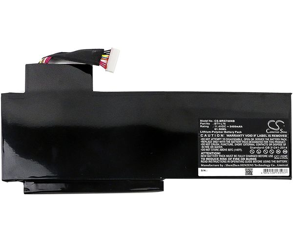 CS-MRS700NB