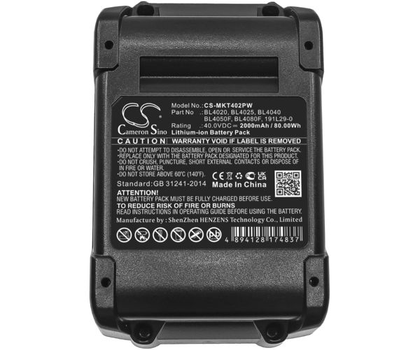 CS-MKT402PW