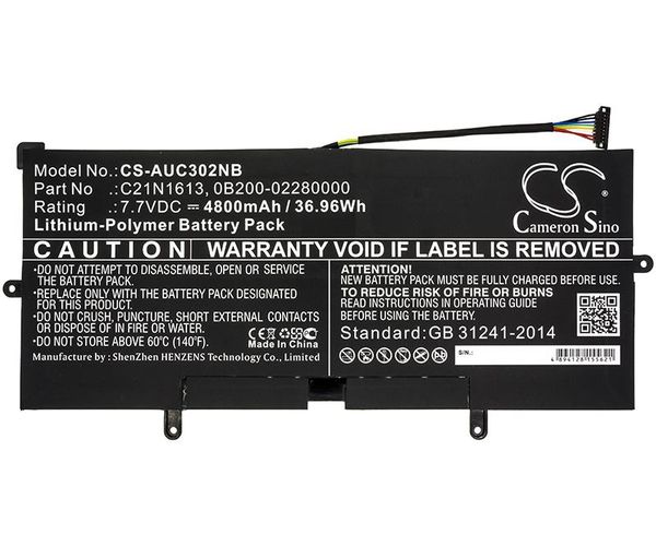 CS-AUC302NB