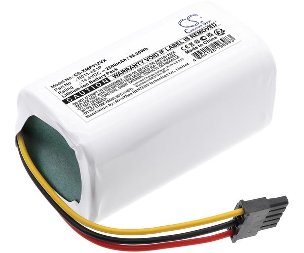 CS-XMP512VX