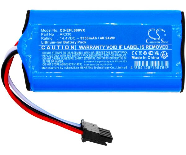 CS-EFL600VX