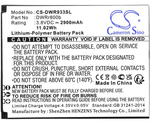 CS-DWR933SL