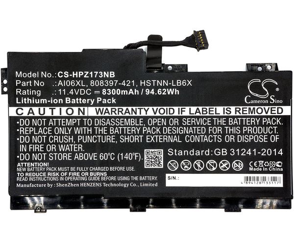 CS-HPZ173NB