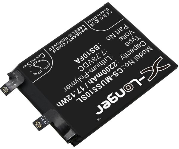 CS-MUS510SL