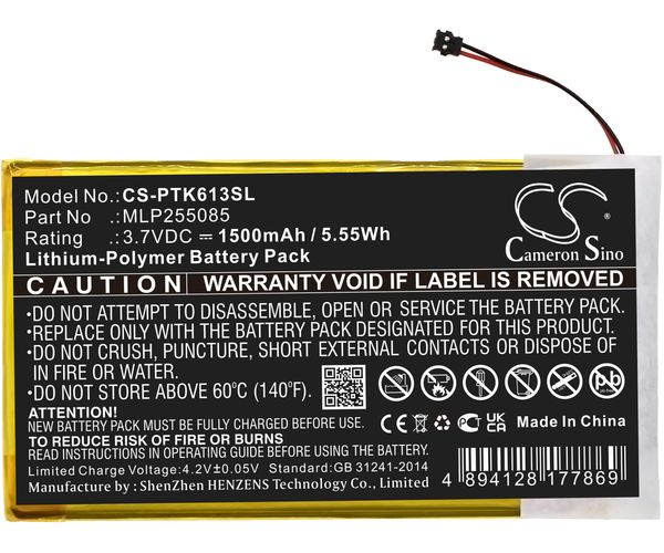 CS-PTK613SL