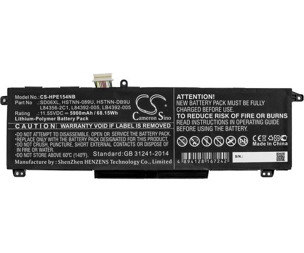 CS-HPE154NB