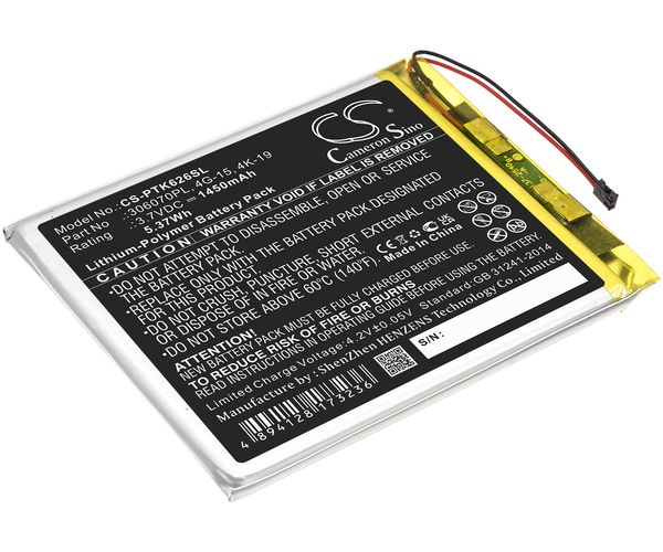 CS-PTK626SL