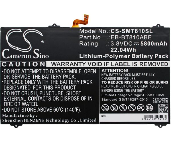 CS-SMT810SL