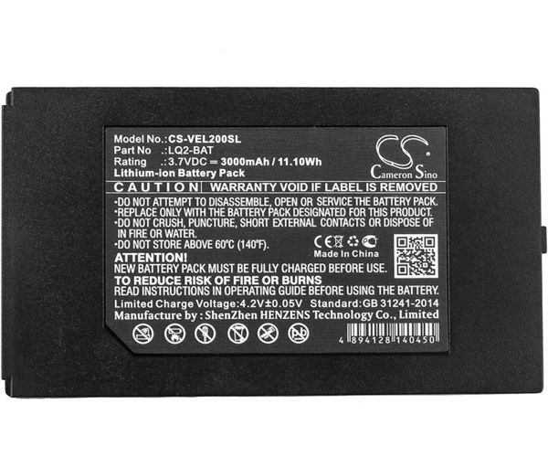 CS-VEL200SL