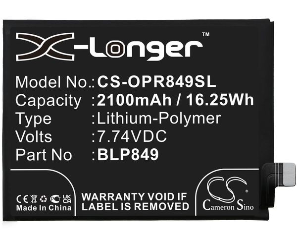 CS-OPR849SL