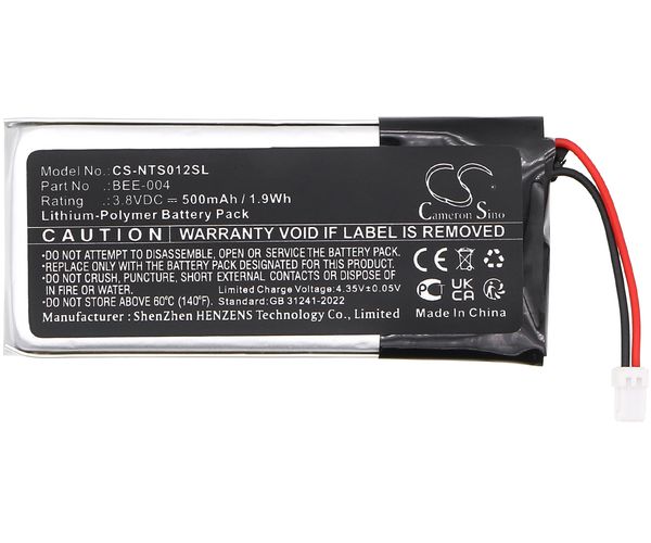 CS-NTS012SL