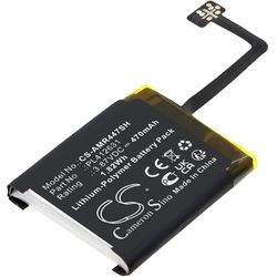 CS-AMR447SH