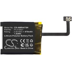 CS-AMR447SH