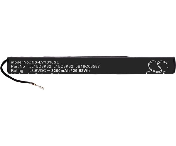 CS-LVY310SL