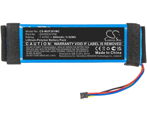 CS-MUF301MC
