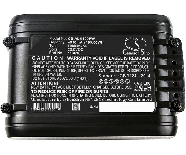 CS-ALK100PW