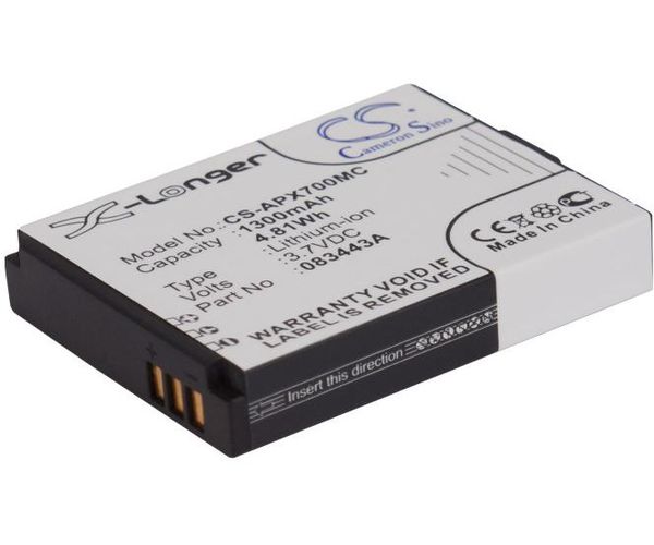 CS-APX700MC