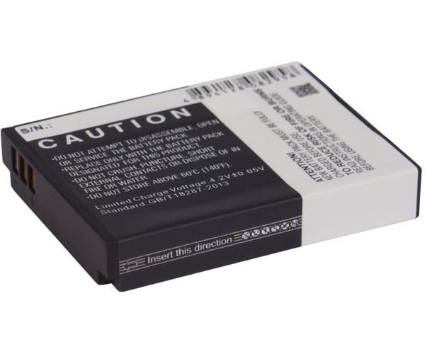 CS-APX700MC