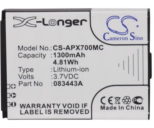 CS-APX700MC