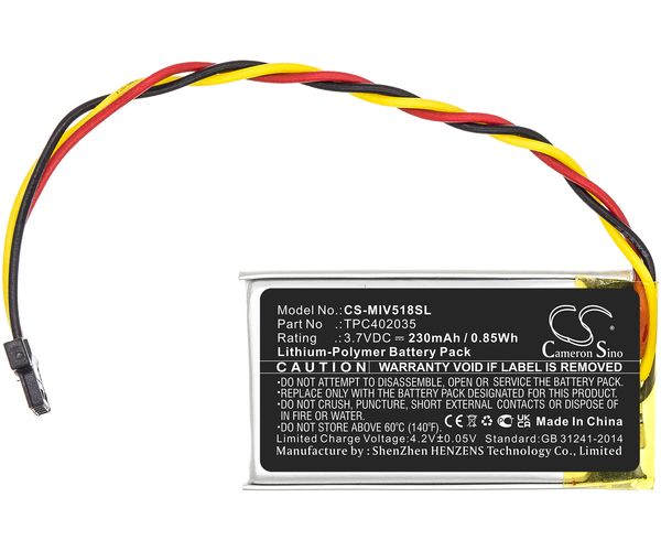 CS-MIV518SL
