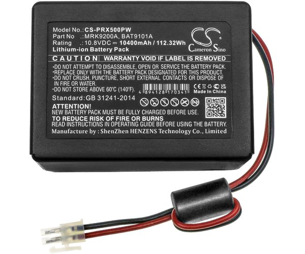 CS-PRX500PW