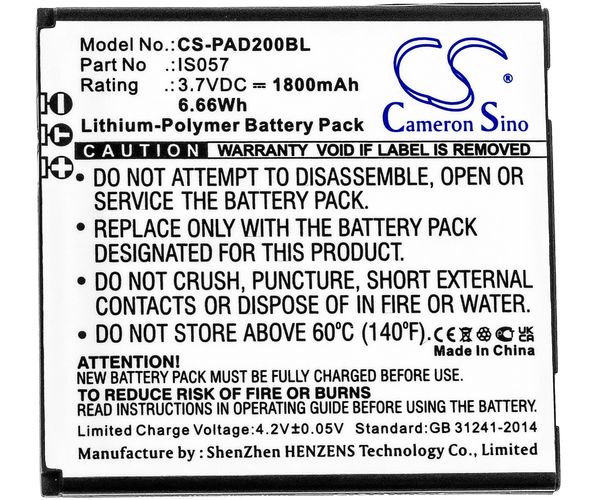 CS-PAD200BL