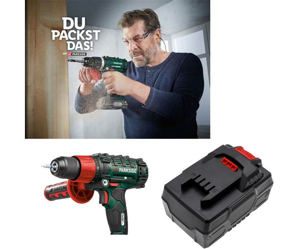CS-PRX200PX