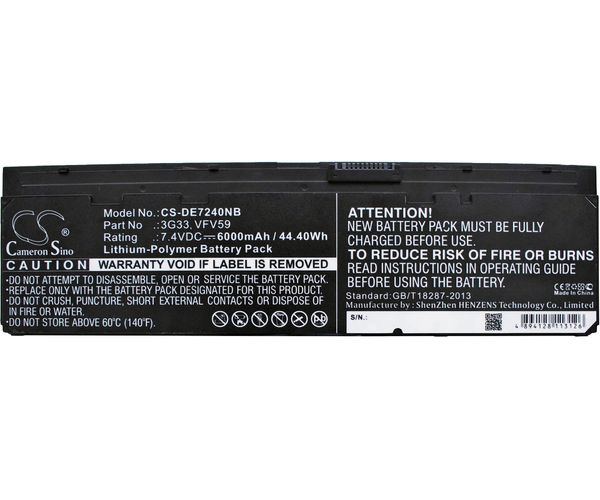 CS-DE7240NB