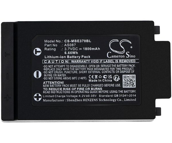 CS-MBE370BL