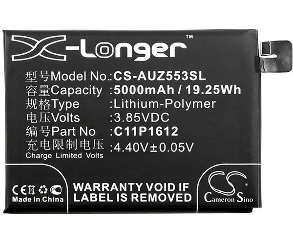 CS-AUZ553SL