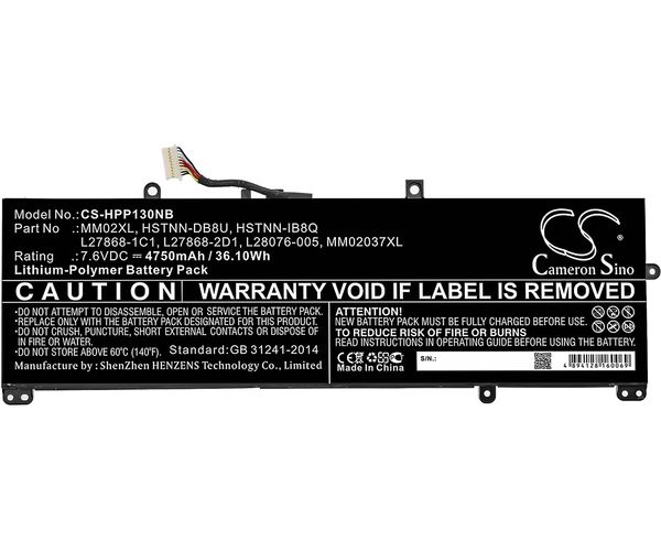 CS-HPP130NB