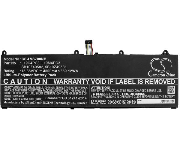 CS-LVS700NB