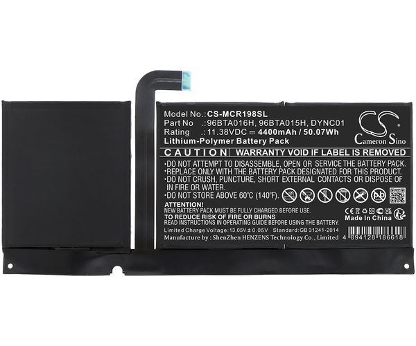 CS-MCR198SL