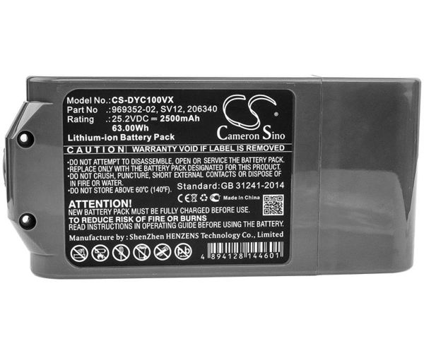 CS-DYC100VX