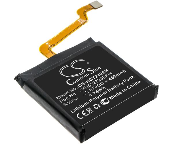 CS-HGT240SH
