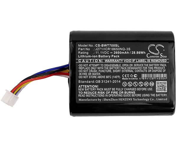 CS-BWT700SL