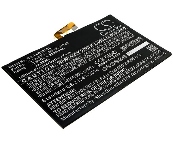 CS-LVB191SL