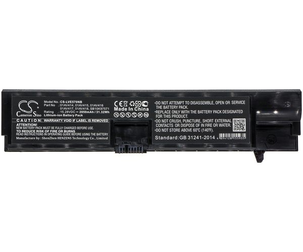 CS-LVE570NB