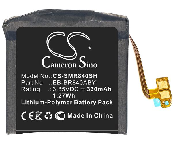 CS-SMR840SH
